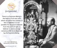 H.H. Anandashram Swamiji 